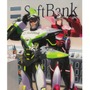 SoftBank SELECTIONオンラインショップ限定デザイン「A5ハードポスター」