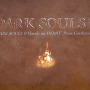 フロム・ソフトウェア、『DARK SOULS II』のハンズオンデモプレスイベントを実施「黒い肉まん」も・・・