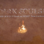 『DARK SOULS II』は紛れもなく正統進化！難しすぎる先行体験会に参加して心折られてきたレポート