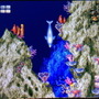 原作のメガドライブ版でも息を呑む美しいグラフィックで描かれていた海原が、3DSの立体視でさらに美麗に