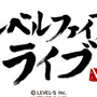 「レベルファイブ ライブ」配信決定！「もはや情報漏えいレベル」第1回目は7/10 21:30から