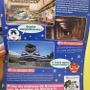 【ジャパンエキスポ2013】くまモン&ケロロ軍曹の最強コラボ！大人気の熊本ブースをレポート