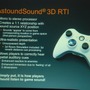 【GTMF2013】ゲームオーディオもいよいよ「2D」から「3D」の時代！？　AstoundSound for Gamingの威力