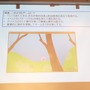 上田文人氏が特別審査員として登場！「PlayStation Mobile GameJam 2013 Summer」2日目完成発表レポート