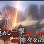 『GOD EATER 2』PS Vita用体験版の配信開始