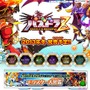 『パズドラZ』公式サイトがリニューアル