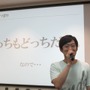 次のステージに進むソーシャルゲームの課題・・・スクエニ安藤プロデューサーが考える「スマゲ」の未来