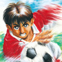 大島司氏のサッカー漫画「シュート！」