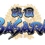 『戦国BASARA』ロゴ