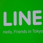 【LINE-Hello,Friends in Tokyo 2013】おもてなしにひたすら感激！トイレにまでコニーやサリーが出没したLINEカンファレンス潜入リポート