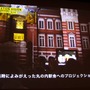 【CEDEC 2013】東京駅、スカイツリー、ダイオウイカ・・・新しい映像体験で魅せる「プロジェクションマッピング」