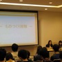 【CEDEC 2013】ゲームメーカーが求める人材像とは？CEDEC2013業界研究フェアでバンダイナムコスタジオとグリーの人事担当が対談