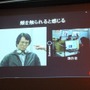 【CEDEC 2013】アンドロイド研究の第一人者・石黒浩氏が語る「アンドロイドを通した人間らしさの探求」