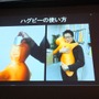 【CEDEC 2013】アンドロイド研究の第一人者・石黒浩氏が語る「アンドロイドを通した人間らしさの探求」