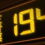 上がり続ける反対票は、物語にどのような影響を与えるのか