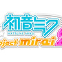 『初音ミク Project mirai 2』タイトルロゴ