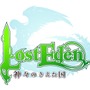 Lost Eden 〜神々のきえた国〜
