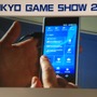 【東京ゲームショウ2013】人々を取り巻く世界の変化に対して「次世代」ゲーム機ができること―SCE基調講演