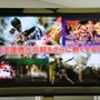 【東京ゲームショウ2013】開発陣自ら語る『SOUL SACRIFICE DELTA』、第三の勢力「グリム」が本作に「新創」をもたらす