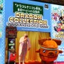 【東京ゲームショウ2013】コナミが大半を占めるファミリーコーナー、『オレカバトル』×食の花道のコラボメニューが美味しそう