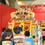 【東京ゲームショウ2013】コナミが大半を占めるファミリーコーナー、『オレカバトル』×食の花道のコラボメニューが美味しそう