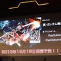 【東京ゲームショウ2013】登場MSは120以上!MAも操作できる『真・ガンダム無双』&追加要素も注目の『ガンダムブレイカー』スシャルステージ