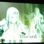 【E3 2008】コナミプレスカンファレンスは『悪魔城ドラキュラ』や『サイレントヒル』最新作、そして新作音楽ゲームも登場