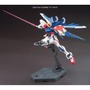 HGBF「ビルドストライクガンダム フルパッケージ」登場、「ビルドストライク」と「ビルドブースター」がセットに