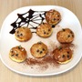 ハロウィン限定スイーツ「おばけのシュークリーム」