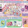 期間限定で「アイカツ！オフィシャルショップ」オープン、公式サポーターは三ノ輪ヒカリ ― オリジナルグッズも