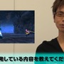 『鬼斬』PS4版開発プロデューサーやさい氏
