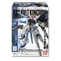 機動戦士ガンダム ASSAULT KINGDOM 3