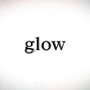 「glow」ロゴ