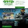 グラントがんばる！Xbox Liveゴールドメンバー向け「Game with Gold」に『Halo Wars』が決定