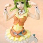 GUMI