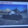 『World of Tanks』のメディア向け日本戦車先行体験会が実施、まずは登場車両やマップをチェック、プレゼントも入手！