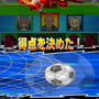 サッカー形式の一筆書きアクションパズルゲーム『LINE パズル de イナズマイレブン』配信