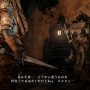 高難易度ACT『DARK SOULS II』、ダークリングに人の像…重厚な世界観と、陰鬱なキャラクターたちが公開に