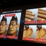 【Autodesk 3December 2013】最新技術を使った古典的なゲーム!?ディティールが魅力な『KNACK』アートワーク制作事例