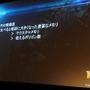 【Autodesk 3December 2013】最新技術を使った古典的なゲーム!?ディティールが魅力な『KNACK』アートワーク制作事例