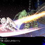 PS Vita版『第3次スーパーロボット大戦Z時獄篇』はパッケージでも発売に＜追記＞