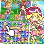 セガネットワークス、『ぷよぷよ!!クエスト』のアジア展開のためNHN Entertainment Corp.と運営ライセンス契約