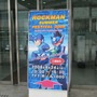 カプコン、有明で「ロックマン サマーフェスティバル2008」を開催