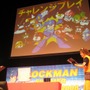 『ロックマン9 野望の復活!!』イベントステージでメインビジュアル初公開