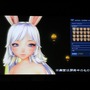 『ブレイドアンドソウル』キャラメイクが楽しめるクライアントの配信が明らかに ─ 配信は4月で、引き継ぎ可能