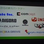 【BitSummit 14】ソニーとMicorosoftがそれぞれ取るインディーゲームへのスタンス、国内での展開は？