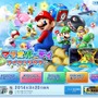 今週発売『マリオパーティ アイランドツアー』は80種類もの新作ミニゲームを収録した、4人まで対戦可能なパーティゲーム ─ 発売前に本作を総チェック