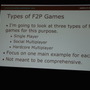 【GDC 2014】ユーザーの心理分析とゲームデザインとマネタイズ、切っても切れない三者の関係とは