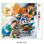 3DS『イナズマイレブンGO ギャラクシー ビッグバン』パッケージ