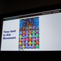 【GDC 2014】『パズドラ』の成功は